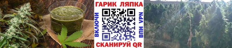 гидра как войти  Красково  Еда ТГК конопля  купить  