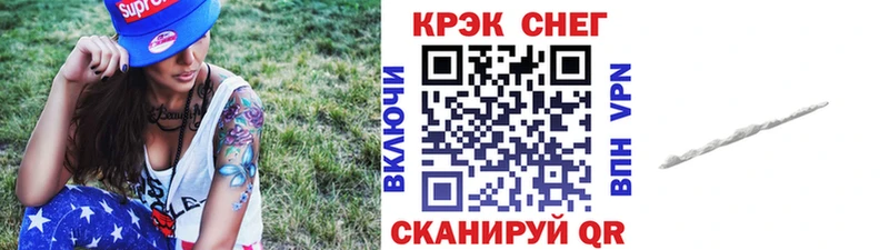 КОКАИН Columbia  Красково 