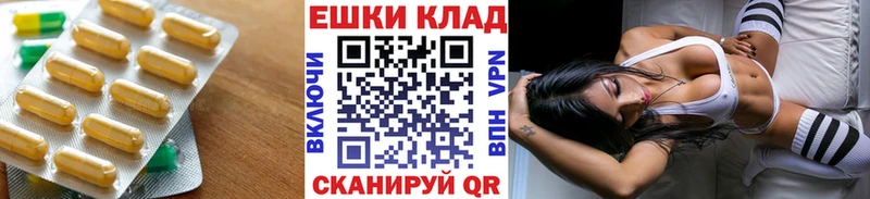 Ecstasy ешки  где можно купить наркотик  Красково 