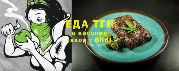 каннабис Нефтекумск