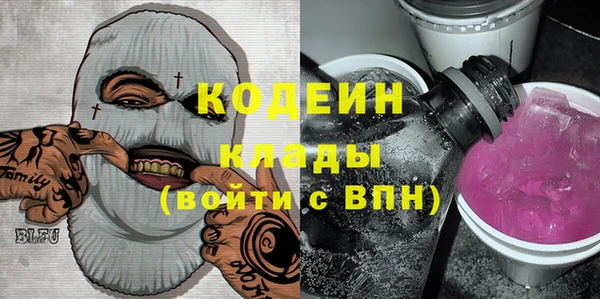 крисы Нефтегорск