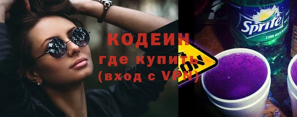 круглые Нея
