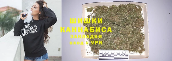 крисы Нефтегорск