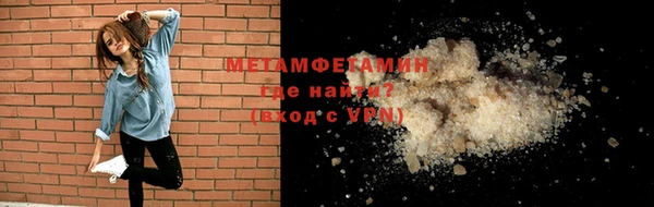 круглые Нея