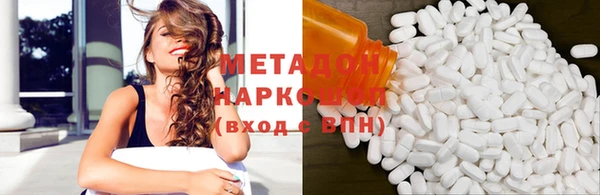 круглые Нея