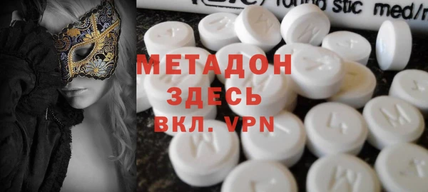 круглые Нея