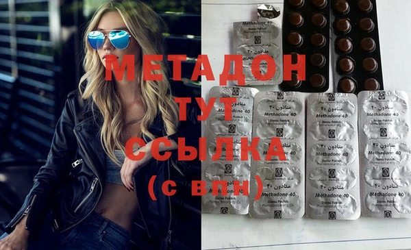 таблы Наволоки