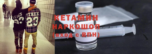 каннабис Нефтекумск