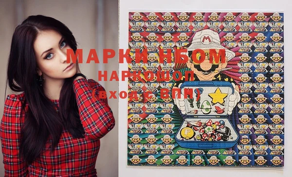 круглые Нея