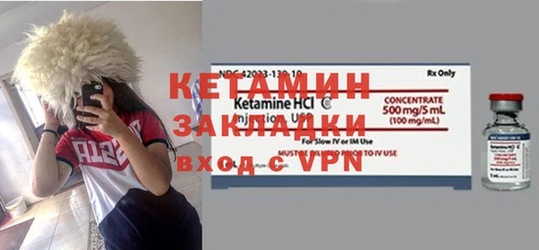 каннабис Нефтекумск
