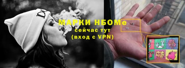 круглые Нея