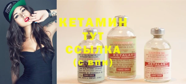 каннабис Нефтекумск