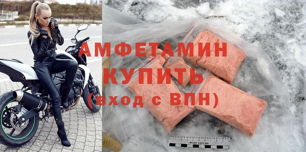 круглые Нея