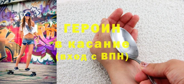 круглые Нея