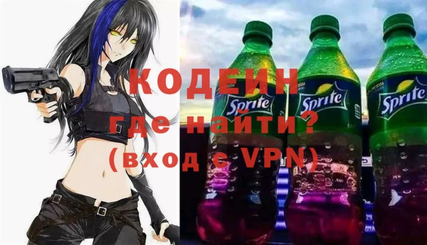 каннабис Нефтекумск