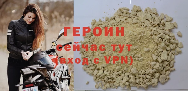 круглые Нея