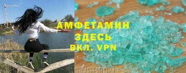 круглые Нея