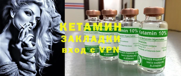 каннабис Нефтекумск