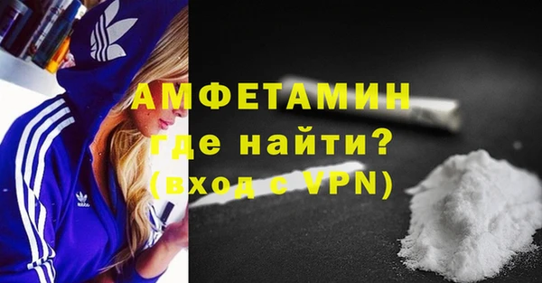 круглые Нея