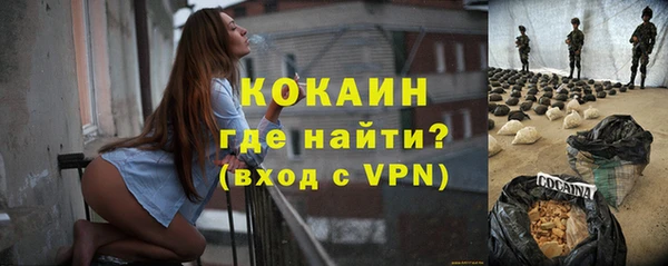 круглые Нея