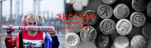 крисы Нефтегорск