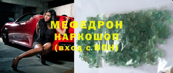 каннабис Нефтекумск
