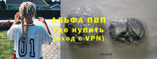 круглые Нея
