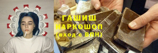 круглые Нея