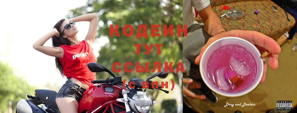 каннабис Нефтекумск