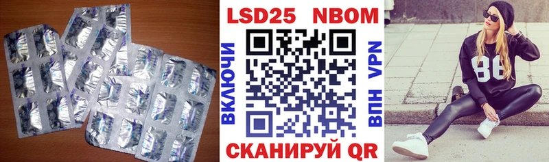 купить  сайты  Красково  OMG рабочий сайт  Лсд 25 экстази кислота 
