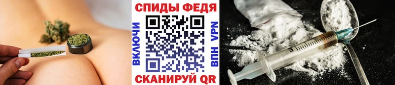 Первитин кристалл Красково