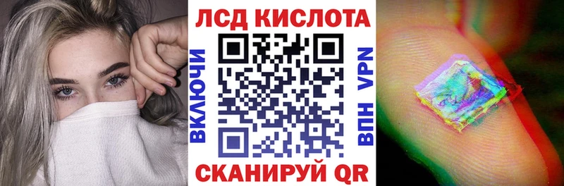 магазин продажи Красково Марки 25I-NBOMe 1,5мг