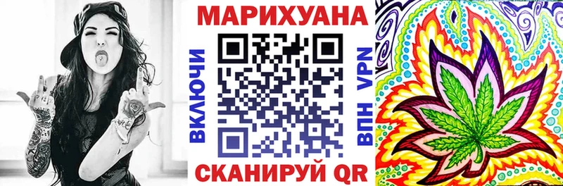кракен как войти  Красково  Бошки марихуана VHQ 